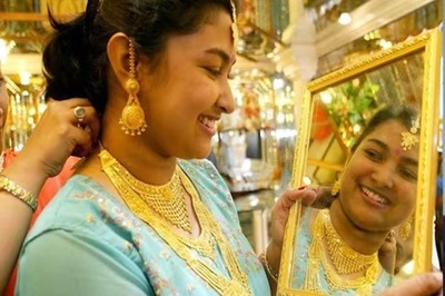 Gold Rate Falls Today In India: Check 22 Carat Price In Your City On November 8