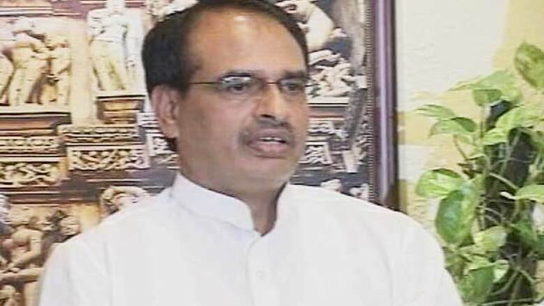 Madhya Pradesh launches web portal for panchayats