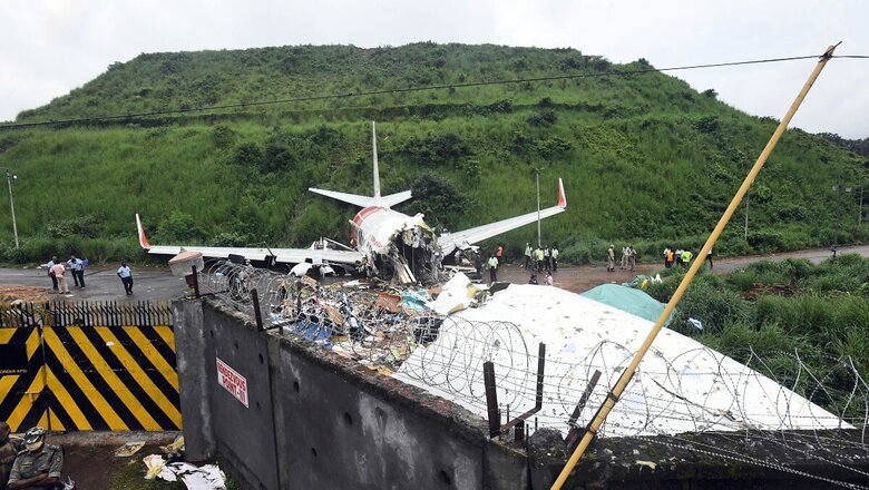 Kozhikode Plane Crash: Air India Express Hires US-based Firm to Recover Baggage