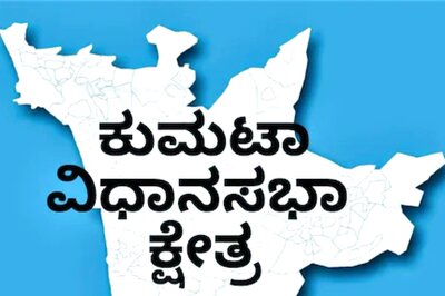 Karnataka Elections 2023: All You Need To Know About Kumta Assembly Constituency