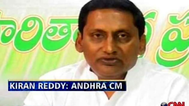 AP seeks World Bank funding for development