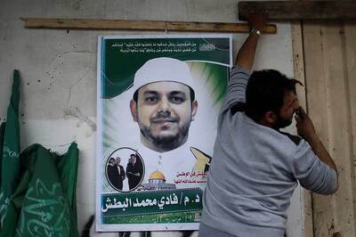Israel Dismisses Claims Mossad Behind Assassination of Palestinian Scientist in Malaysia