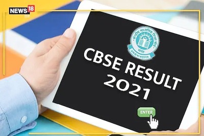 CBSE Class 12 Results 2021: Over 4,500 Students Promoted With Grace Marks in Bihar