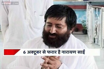 Surat: Narayan's Sai female associate Ganga arrested