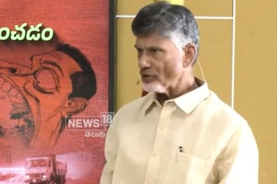 N Chandrababu Naidu Lauds Allu Arjun For His National Award Win