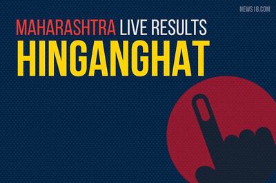 Hinganghat Election Results 2019 Live Updates (हिंगणघाट):  Samir Trimbakrao Kunawar of BJP Wins