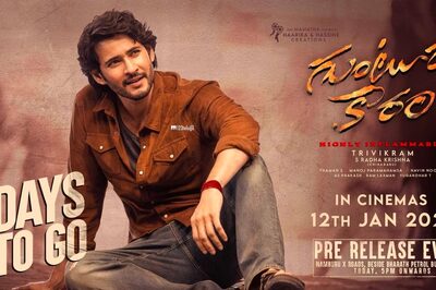 Mahesh Babu Jets Off To Germany For Technical Work Of SS Rajamouli Directorial