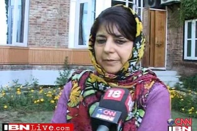 J&K: Mehbooba slams NC Govt for diversion of funds