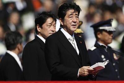 Japnese PM Abe says won't tolerate use of force to change regional status quo