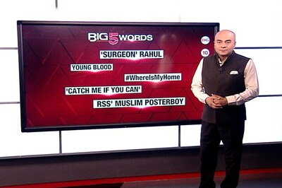Watch: Big5@10 With Bhupendra Chaubey