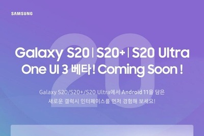 Samsung Starts Rolling Out Android 11-Based One UI 3.0 Update With Galaxy S20 Series