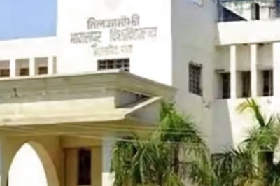 This Bihar University Provides Free Coaching To Govt Exam Aspirants