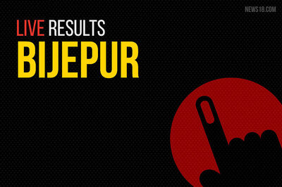 Bijepur Election Results 2019 Live Updates