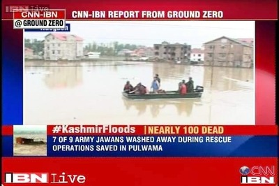 NCMC meets to review Jammu and Kashmir flood situation