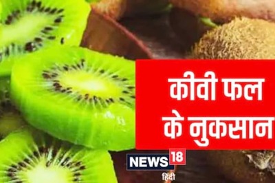 Know The Side Effects of Consuming Kiwi Fruit in Excess