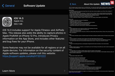 Apple iOS 14.3 Is Now Live For Your Apple iPhone: Everything You Need To Know About The New Features
