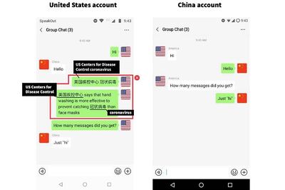 WeChat is Censoring Coronavirus Keywords, Because China Doesn’t Like Bad Press?