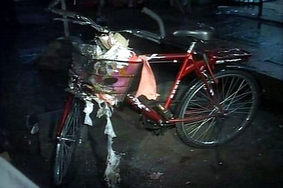 Pune blasts: Maha Home Minister reviews security situation