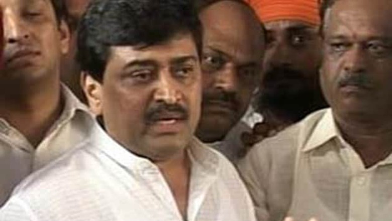 EC not to defend its notice against former Maharashtra Chief Minister Chavan