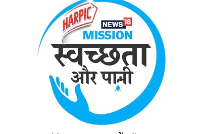 What Celebrities and Ministers said at the World Health Day Special of Mission Swachhta aur Paani