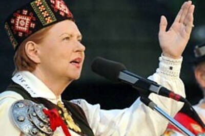 Woman joins UN top job race