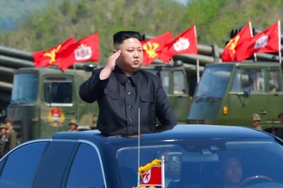 North Korea Accuses CIA, South Korea of 'Bio-Chemical' Plot Against Leadership
