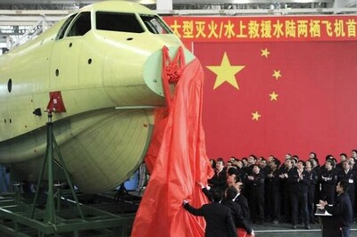 China-built Amphibious Aircraft Takes Maiden Flight