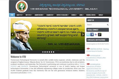 VTU B.E, B.Tech 5th-6th Semester Non-CBCS Results 2017 Declared at vtu.ac.in