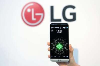 LG Says Q2 Profit Likely to Reach Two-Year High