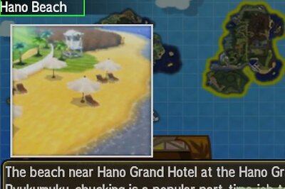 How to Catch Sandygast in Pokémon Sun and Moon