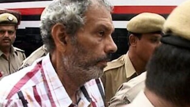 Cops fail to file chargesheet, top Maoist gets bail