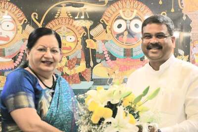 Education Minister Pradhan to Chair ‘Centenary Year Convocation’ of Jamia Millia Islamia