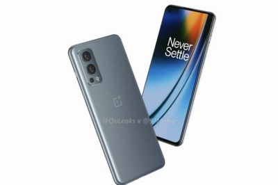 OnePlus Nord 2 5G Confirmed To Come With MediaTek Dimensity 1200-AI SoC; First OnePlus Phone With MediaTek SoC