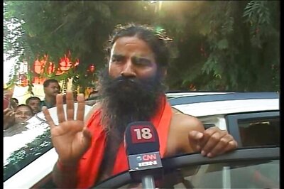 Baba Ramdev's food park in Haridwar gets full-time CISF cover