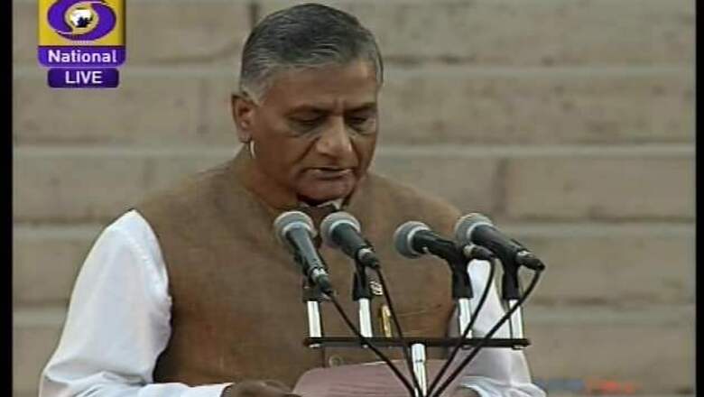 VK Singh, former Indian Army chief now a minister