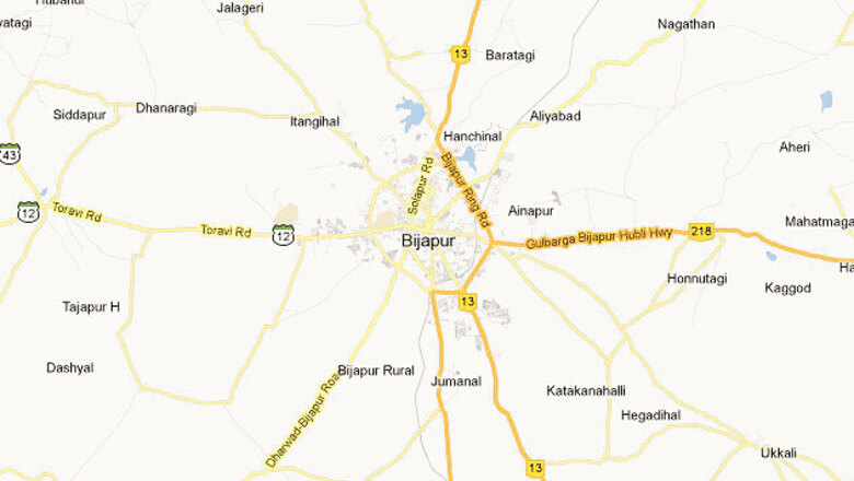 Two Maoists arrested in joint operation by CRPF and police