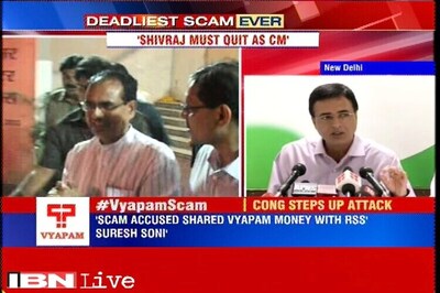 BJP, RSS leaders shared Vyapam's ill-gotten money soiled in the blood of innocents, alleges Congress