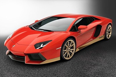 Lamborghini Pays Tribute to the Iconic Miura, With a Not-so-fancy Aventador