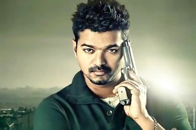 Vijay to work in director Ameer's film?