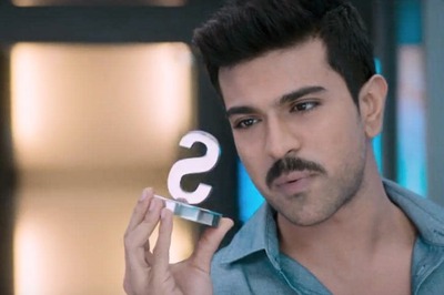 Fatherhood Will Happen Soon: Ram Charan Teja