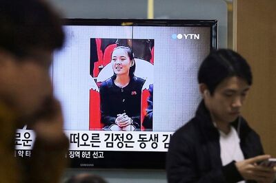 North Korea's 'Princess' Now One of the Secretive State's Top Policy Makers