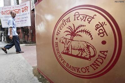 RBI cuts repo rate by 0.25 pc, CRR unchanged