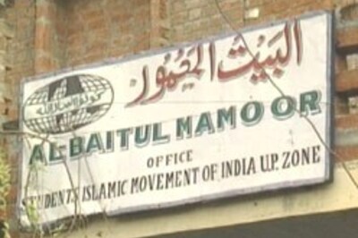 SIMI plans name change to fool cops