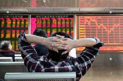 Graphic: Emerging Market Funds Close Due To Shrinking Demand