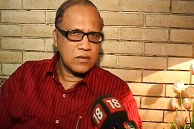 Goa Police moves High Court against ex-CM Kamat's anticipatory bail