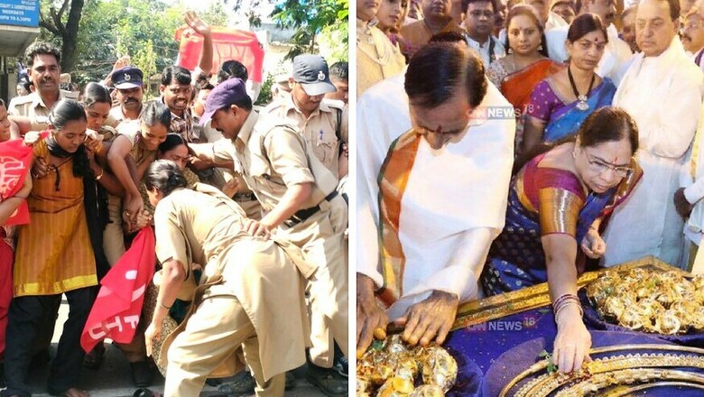 KCR Seeks Blessings With Public Funds, former comrades Protest 'Bad' Governance