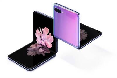 Samsung Galaxy Fold 2, 5G Galaxy Z Flip to Launch in August 2020: Report