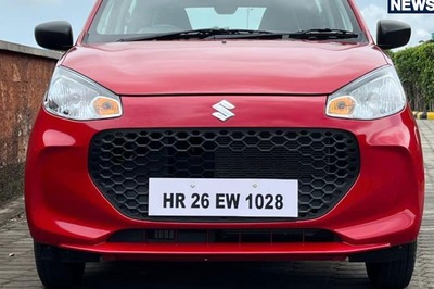 Maruti Suzuki Achieves Production Milestone of 2.5 Crore Units, Details Here