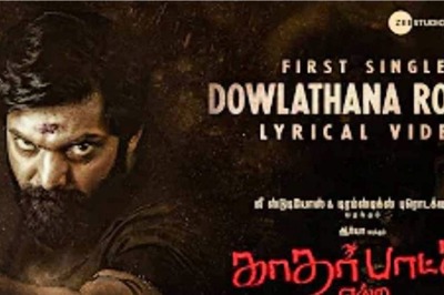 Dowlathana Rowdy, First Single From Arya's Kathar Basha Endra Muthuramalingam, Is Out