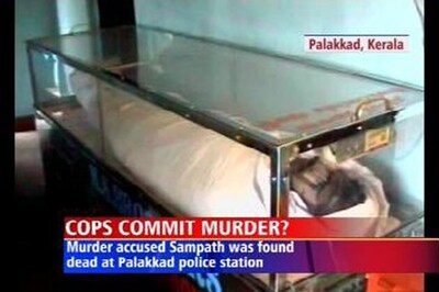 12 Kerala policemen charged for custodial death